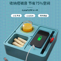 深圳多功能收纳盒,收纳空间大师,收纳充电一体，莫兰迪多功能收纳盒