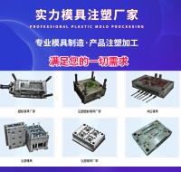 吹塑技术给塑料工业带来了变化