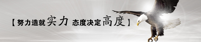 塑膠模具廠家