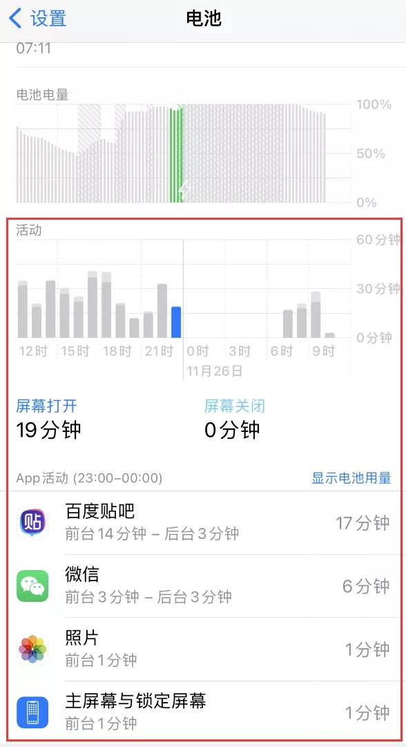 1639011423954759.jpg 微信图片_20211209085642.jpg