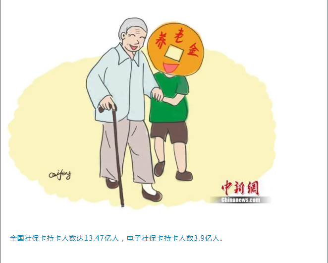 1639615119117515.png image.png