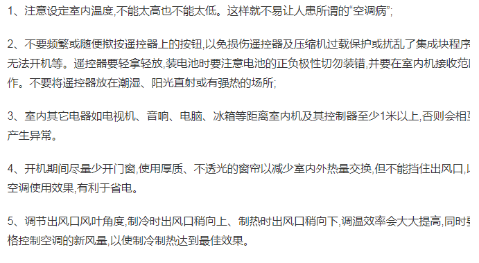微信图片_20230624114626.png